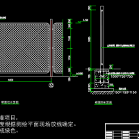 3m高铁丝网围栏设计图