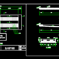 工地出入口洗车槽设计CAD图