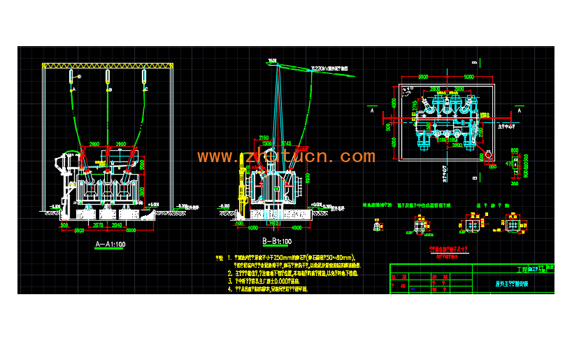 屋外主变压器安装图纸