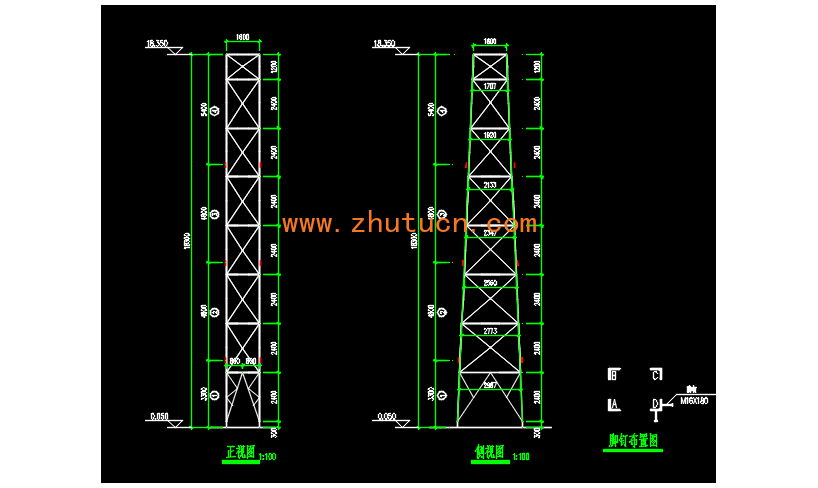 18米高烟囱角钢塔架结构图纸
