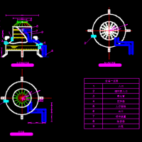 国电长治电厂烟气处理工程设计脱硫塔单体图