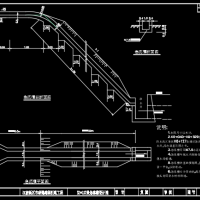 铁路路基排水急流槽设计图