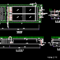 气浮池工艺CAD施工图