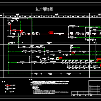 电站施工计划网络CAD图