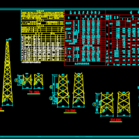 7729输电铁塔结构设计图