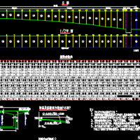 94+180+94m预应力混凝土连续主梁梁段划分及节点详图设计