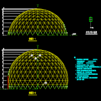 钢结构球形网壳结构施工图