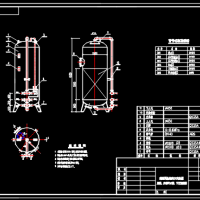 逆流再生钠离子交换器总图、外形尺寸图(DN1500)
