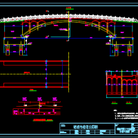 跨径30m恐龙公园双曲拱桥施工图纸