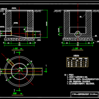 ∅700mm圆形砖砌雨水检查井CAD图