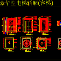 六套电梯轿箱装修设计CAD图