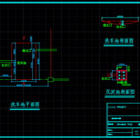 工地临时设施现场洗车池CAD图(北京市规定版)
