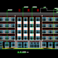 北方某地5层框架结构住院楼建筑设计施工图