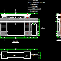 某市场门楼建筑及结构设计图