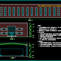 实验小学风雨操场建筑设计方案图（游泳馆及篮球馆羽毛球馆）