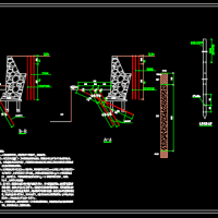 毛石挡土墙加固工程设计图（注浆花管）