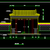 某书院仿古大门建筑设计施工图