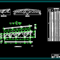 27m跨度梯形钢屋架课程设计图（带计算书）