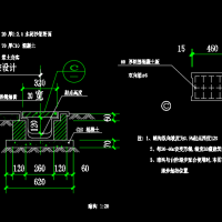 室外散水暗沟排水沟CAD详图