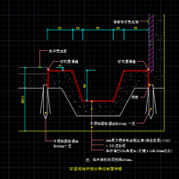 垃圾间地坪排水导沟剖面详图