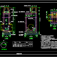 深型检查井大样图