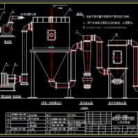 LPG50型高速离心喷雾干燥机图纸（38张图）