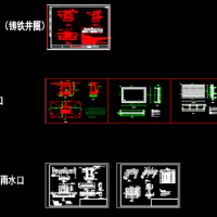 偏沟式单箅雨水口平箅式单箅雨水口侧立式透空混凝土单箅雨水口CAD图