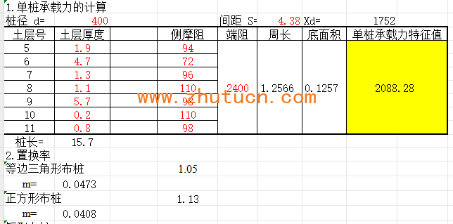 d9717475-50e3-4f86-8bfb-c57fda54aec6