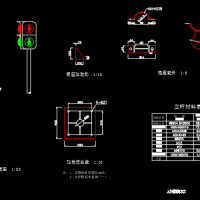道路交通工程人行横道灯杆大样CAD图