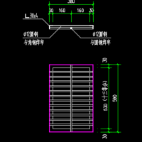 角钢盖板蓖子CAD详图