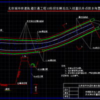 北京快速轨道交通基坑井点降水布置示意图