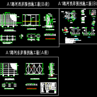 围挡广告牌结构设计CAD施工图