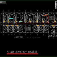 连锁酒店集中热水系统设计图