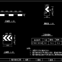 挡土墙竣工图\警示墩竣工图\圆管涵竣工图\铁丝笼挡土墙CAD图