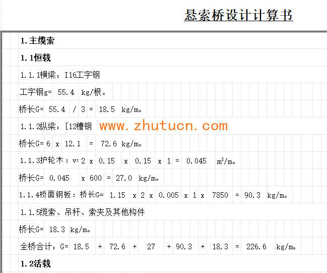 d616eba3-19e0-4225-92fd-00e86b7f6f64