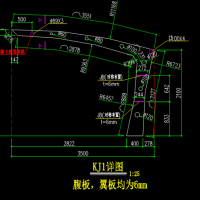 7字形膜结构车棚施工图
