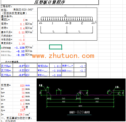 9c2adb66-1a84-467e-b15c-a20311d38e2d