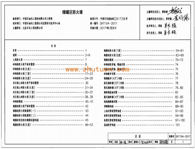 4934f83e-82a7-4151-9de0-1c617cd83c2e