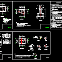 水库管理房建筑及结构设计图纸