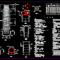 人工挖孔桩设计说明及大样CAD图