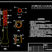 人工挖孔桩大样cad图