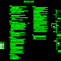 人工挖孔灌注桩设计详图及设计说明