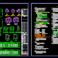 人工挖孔桩及钻冲孔桩设计说明及详图