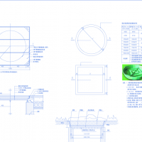 唐风仿古多层游客中心室外景观设计图2025