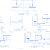 某制造产业园综合楼控制指挥中心装修设计图