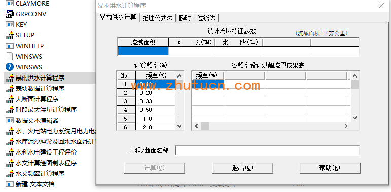 fbd8a310-303f-4db2-86b0-6bb37b9c0937