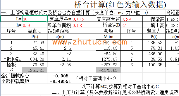 e992f398-ce46-46a5-8d1e-d02d37681787