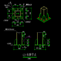 矩形钢柱柱脚节点大样CAD图