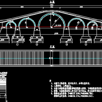 景观五孔拱桥结构设计图纸