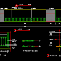 办公楼不锈钢带调节器护栏CAD示意图